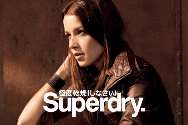 Superdry